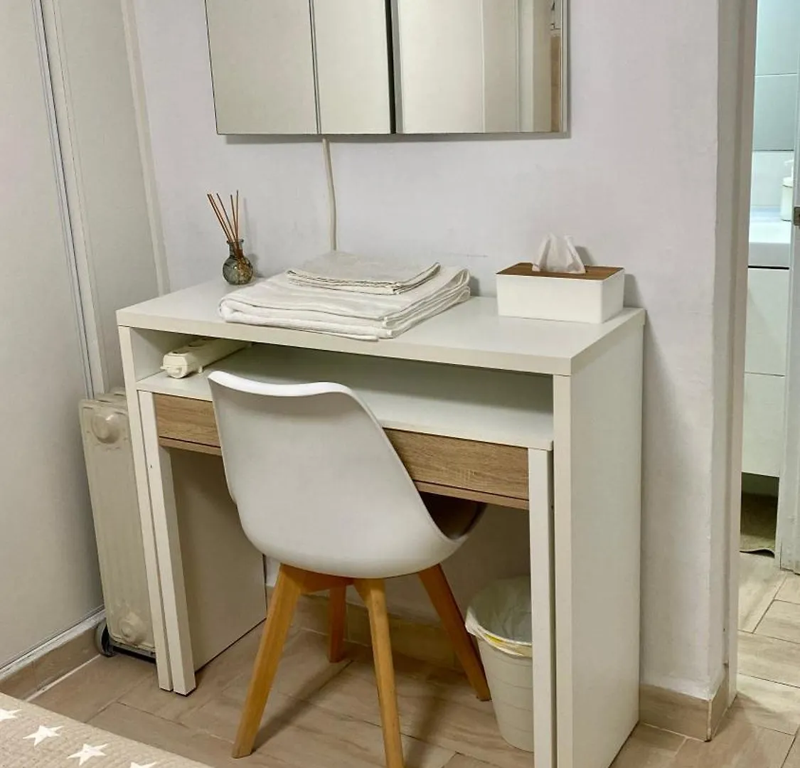 Apartamento 5 Min Metro Sevilla Mairena del Aljarafe